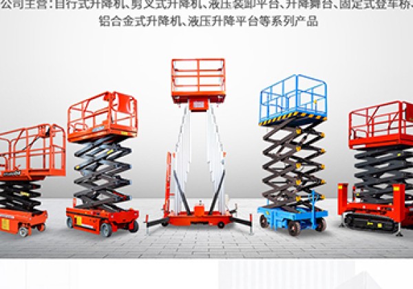建瓯​出口成为核心增长引擎