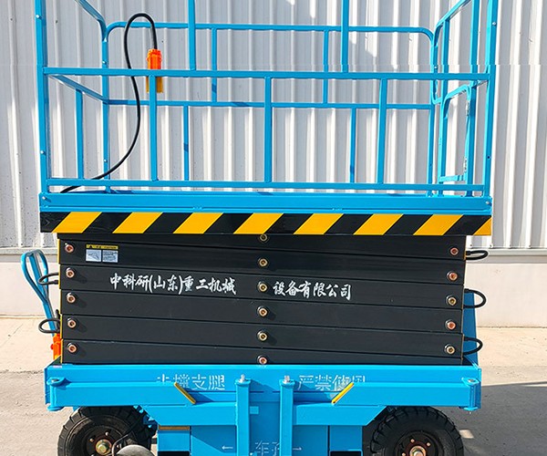 建瓯自行走升降机